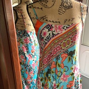 🌸 Gorgeous Natori Lingerie S 🌸